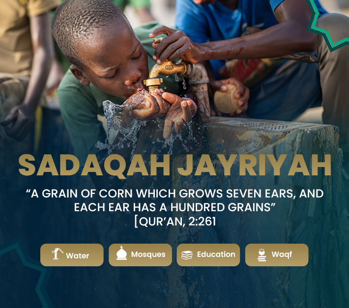 Syria Ramadan Appeal